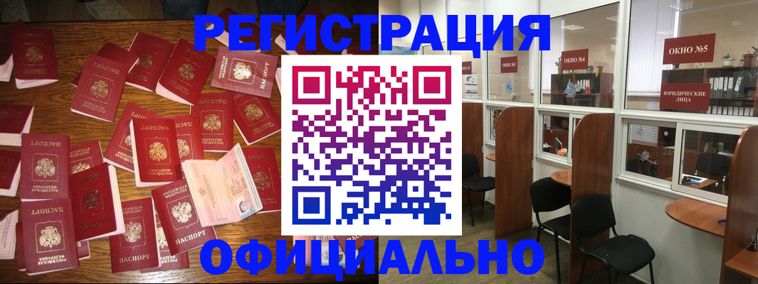 пропишу в квартире в Ступино